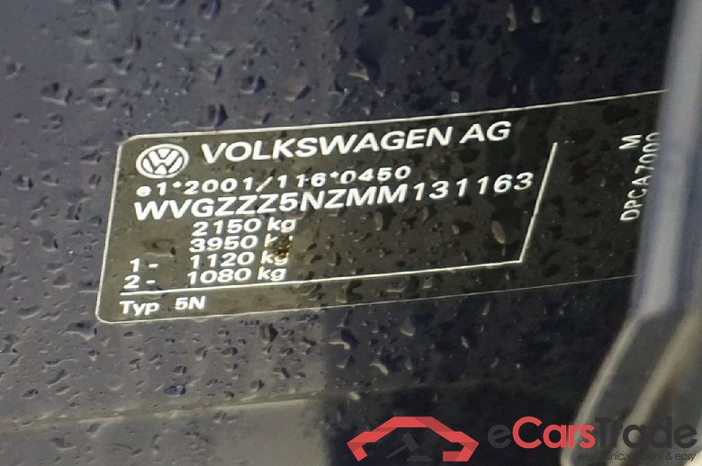 Tiguan Allspace Comfortline 1.5 TSI 110KW AT7 E6d #5