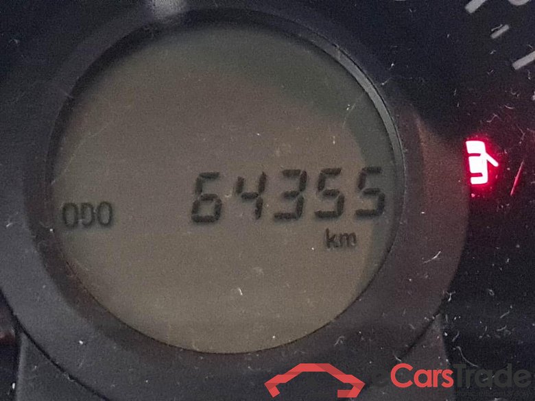 PEUGEOT 108 1.0 e-VTi Active #4