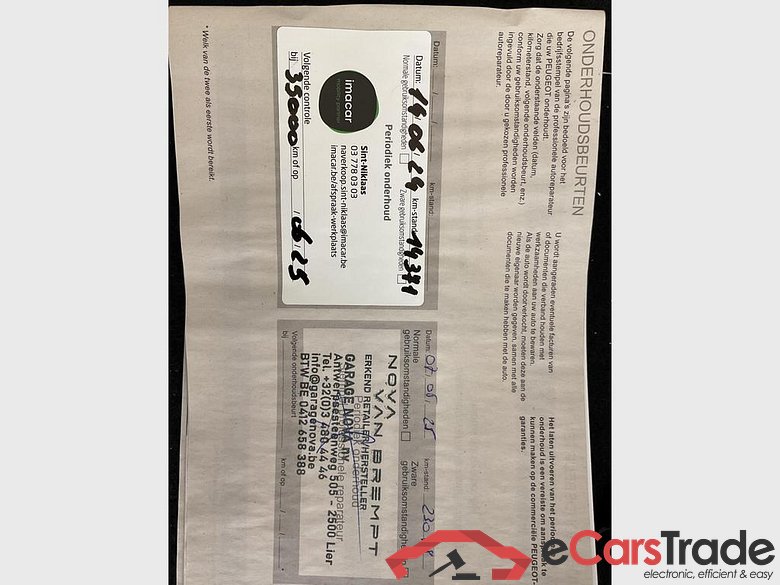 PEUGEOT 308 SW 1.2 PureTech GT S&S (EU6.4) #3