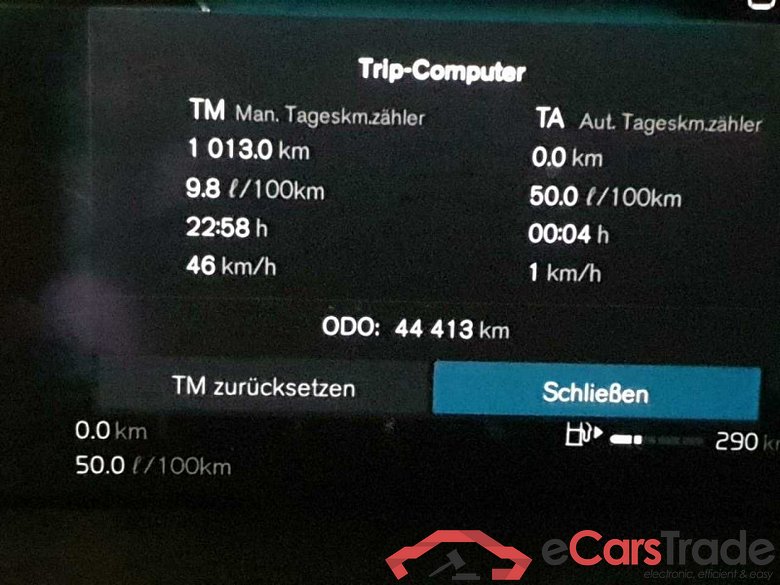 Volvo XC60 (03.2017->) DE - SUV5 B5 (Benzin) 2WD EU6d, Inscription Mild-Hybrid (EURO 6d), (Facelift) 20 #5