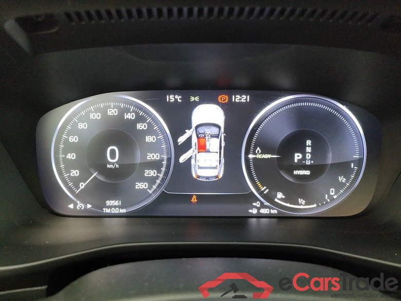 Volvo XC40 T4 Recharge Geartronic Inscription 5d #6