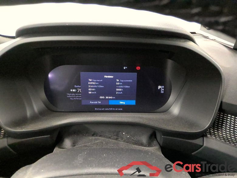 XC40 Recharge Twin Pro #6