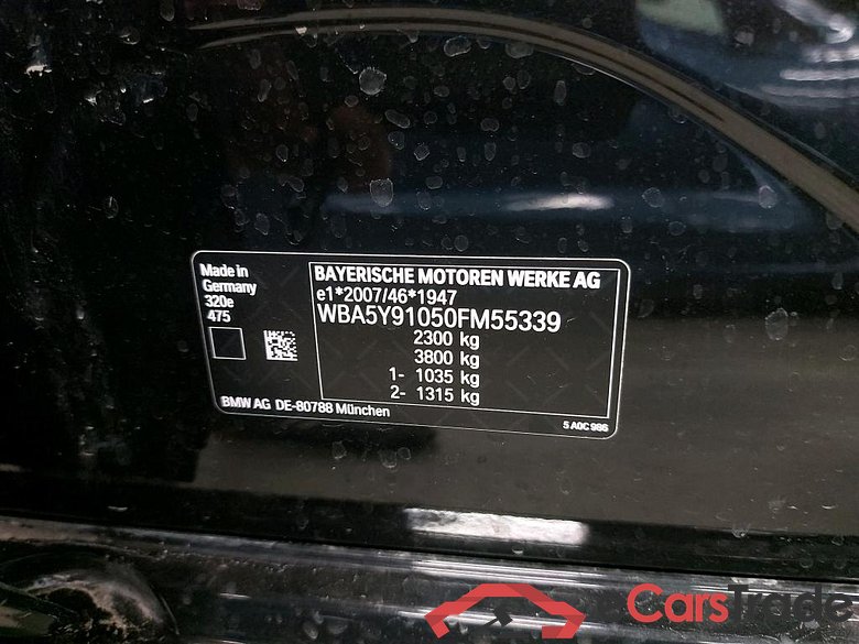 BMW - BMW 3 BERLINE 320e 204PK Business Edition With Vernasca Heated Sport Seats & Active Cruise Control & Driving Assistant Pack   * HYBRID * #6