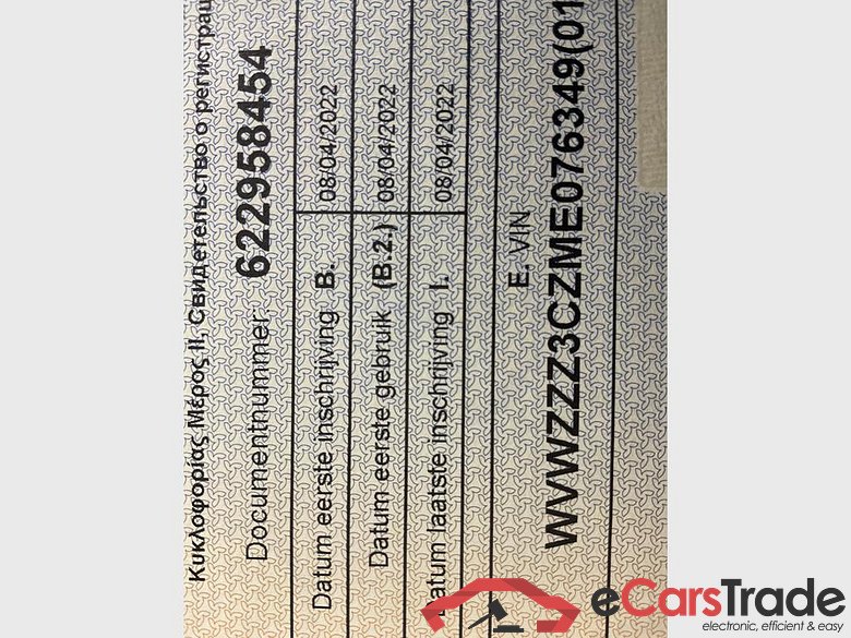 VOLKSWAGEN Passat Variant Passat Variant Elegance 'Business' 2.0 TDI SCR 110 kW (150 ch) 7 vitesses DSG #3