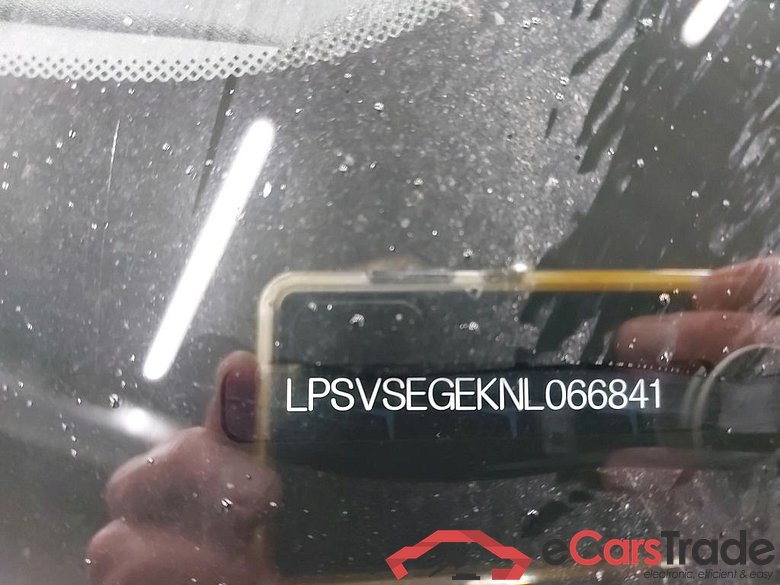 POLESTAR - POL POLESTAR 2 Long Range Single Motor 231PK & Pack Pilot * ELECTRIC * #6