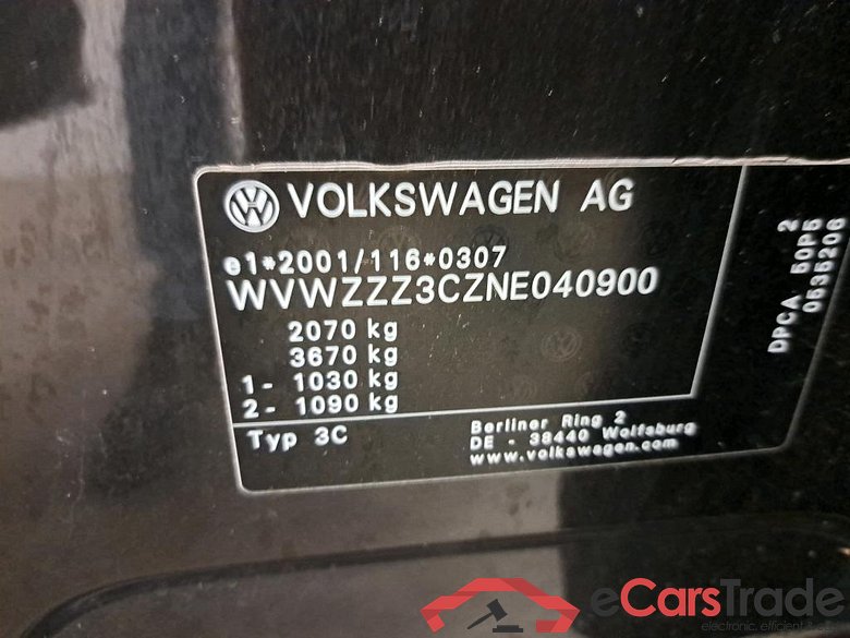 VOLKSWAGEN - VW  PASSAT VARIANT TSI 150PK DSG7 Style Business * PETROL * #6