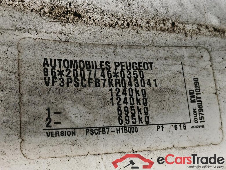 PEUGEOT 108 53 kW #2