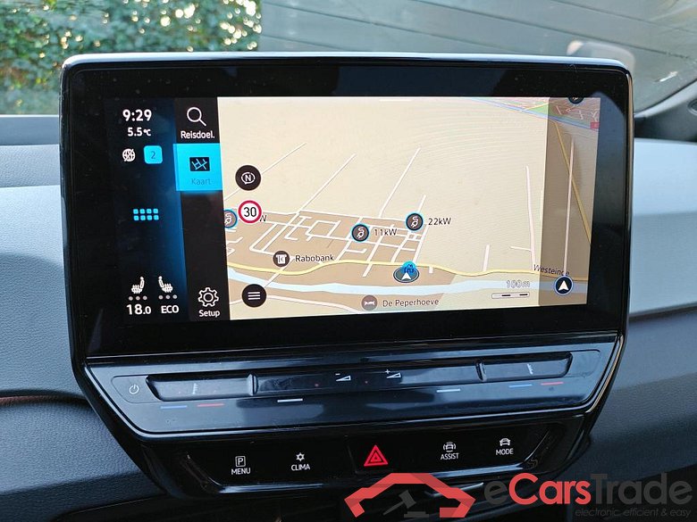 VOLKSWAGEN ID.3 150 kW #2