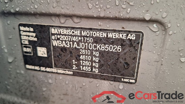 Baureihe 5 Touring 530 d xDrive 3.0 210KW AT8 E6d #5