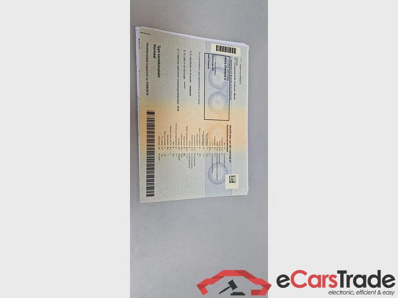 VOLKSWAGEN Golf VII Golf 'JOIN' 1,0 l TSI OPF 63 kW (85 PS) 5-Gang #6