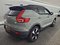 preview Volvo XC40 #2