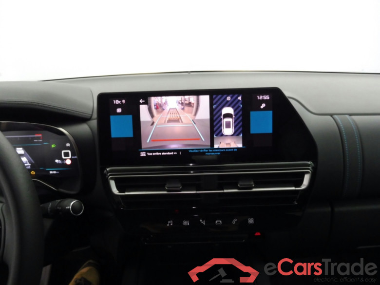 Citroen C5 AIRCROSS PLUS 1.5 BlueHDi 130ch boîte automatique #6
