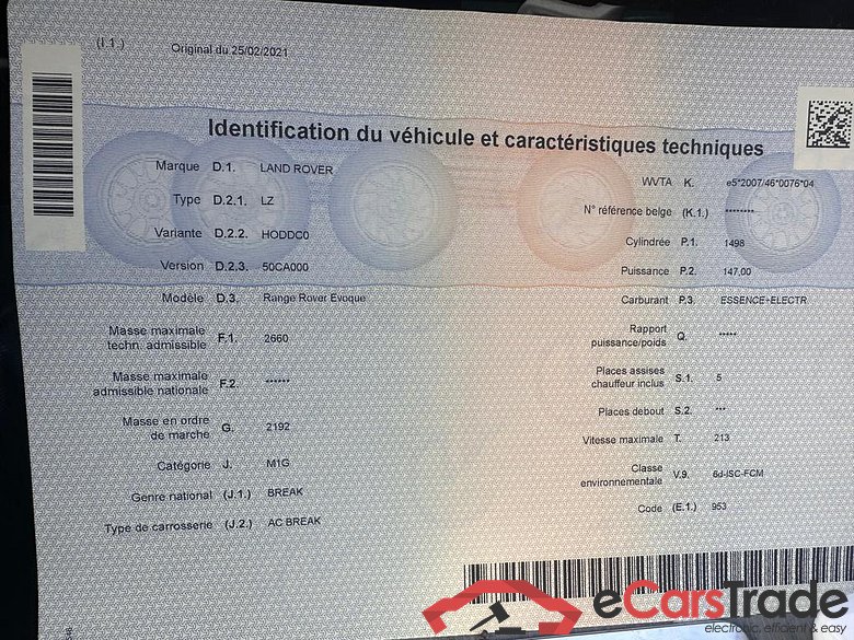 LAND ROVER Range Rover Evoque PHEV Evoque PHEV 1.5 Turbo 4WD P300e R-Dynamic HSE #5