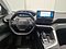 preview Peugeot 3008 #4