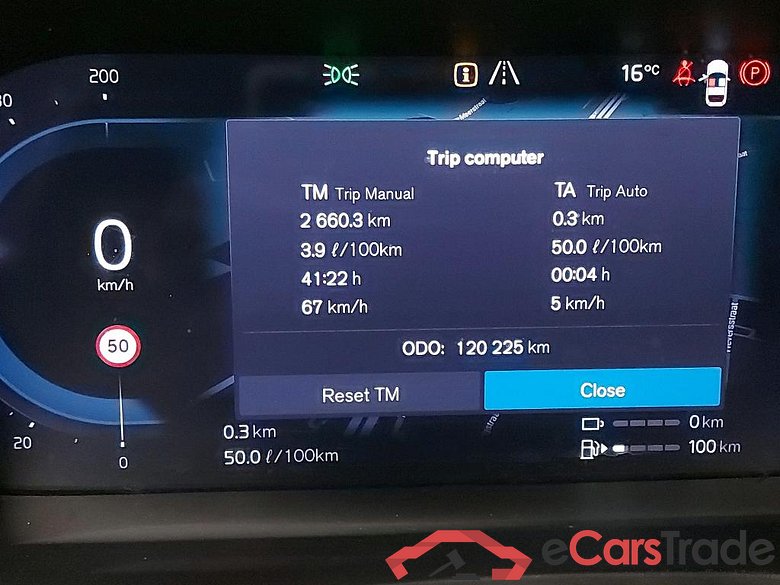 VOLVO - VOL V90 T6 PHEV 350PK R-Design With Head Up & Harman Kardon & R Design Nubuck & Park Assist & 360 Camera & Semi Auto Foldable Towing Hook & SunRoof  * HYBRID * #5