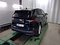 preview Skoda Enyaq #3