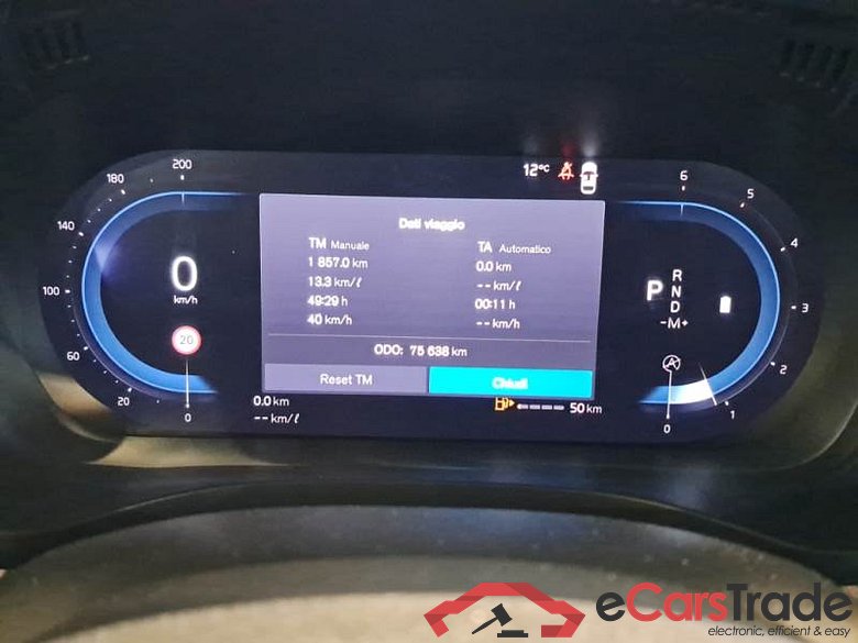 VOLVO XC60 / 2021 / 5P / SUV B4 D AUTOMATICO CORE #4