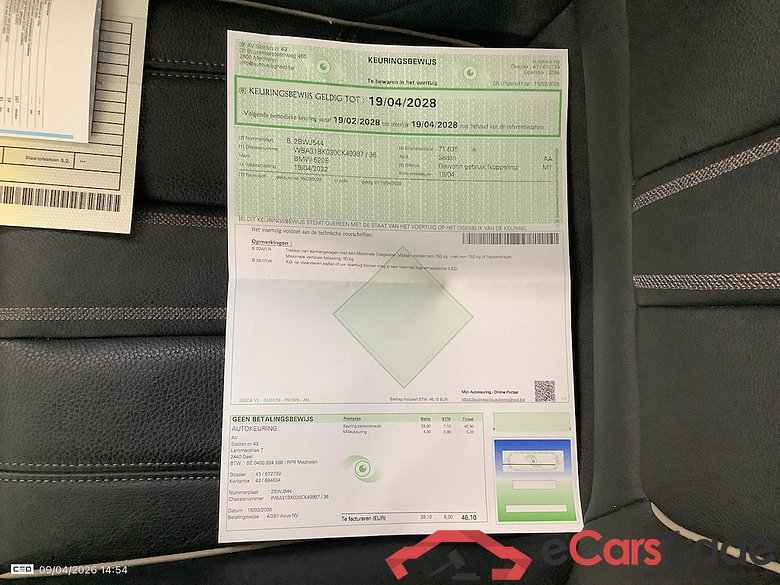 BMW 5 SERIES BERLINE 2.0 520E AUTO #1