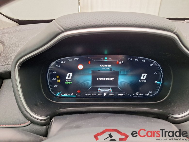 MG, EHS '20 PHEV, MG EHS 1.5T Luxury 5d #5