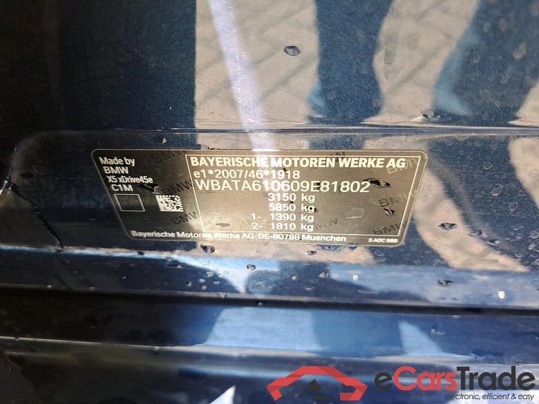 BMW - BMW X5 xDrive45e 394PK M Sport Pack Innovation With Vernasca Leather Heated Front & Rear & Trunk Pack & 20 Inch & Towing Trailer Hook  * HYBRID * #6