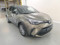 preview Toyota C-HR #1