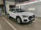 preview Audi Q3 #1