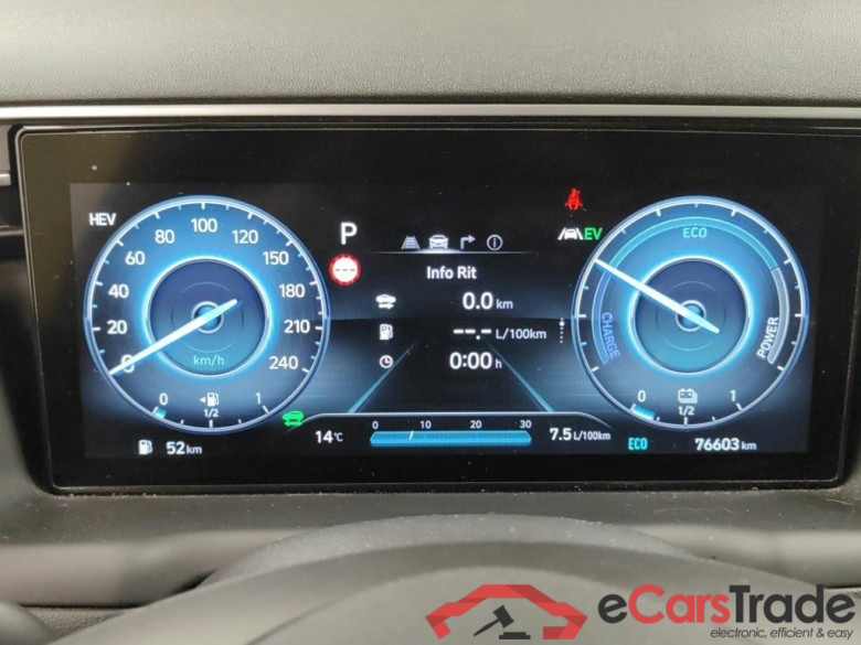Hyundai Tucson 1.6 T-GDi Plug-in Hybrid 4x4 Shine 5d #6