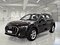 preview Audi Q5 #0