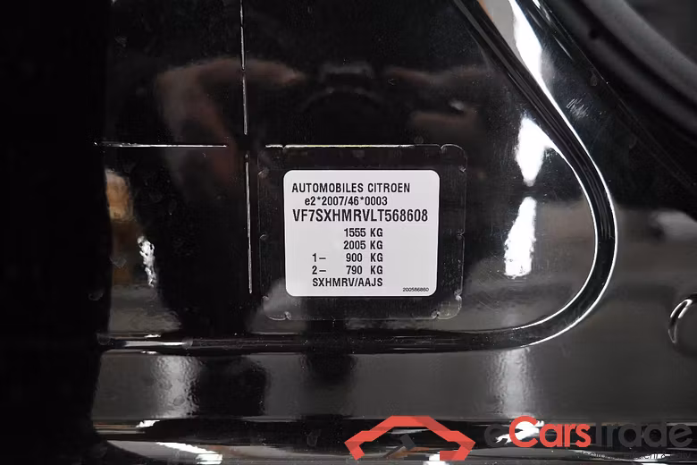 CITROEN C3 Pure Tech 83 S&S SHINE 5d 61kW #5