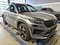 preview Skoda Kodiaq #1