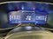 preview Citroen C5 Aircross #5