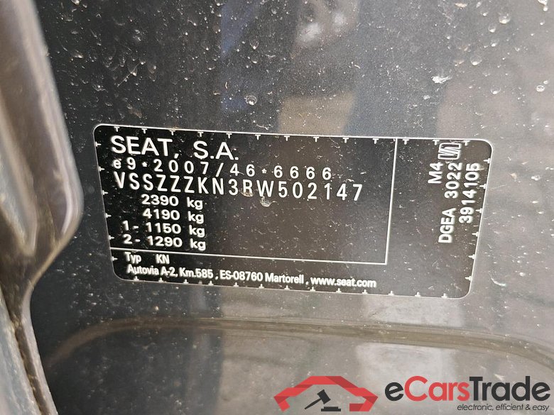 SEAT Tarraco 110 kW #3