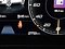 preview Cupra Formentor #2