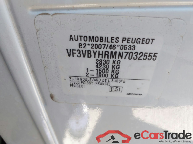PEUGEOT Expert 1.5 BlueHDi 100cc S&S Manual 6 veloc L3H1 Premium #5