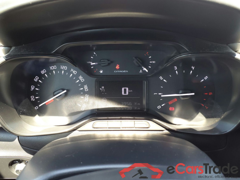 CITROËN C3 CITROËN C3 1,2 83 CV ESS BVM PLUS #6