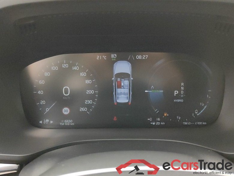Volvo XC60 T6 Recharge Geartronic Inscription 5d #6