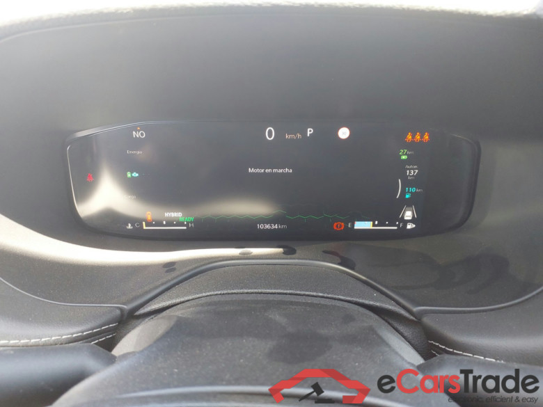 JEEP Compass 1.3 PHEV 190hp E6D AT EAWD Limited #4