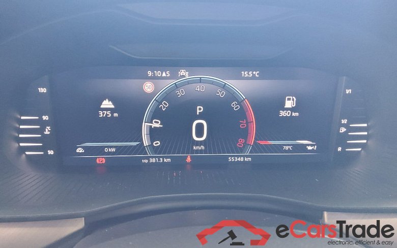Skoda Kamiq (NW4)(07.2019->) DE - SUV5 1.0 TSI EU6d, Style OPF, 2020 - 2023 #6