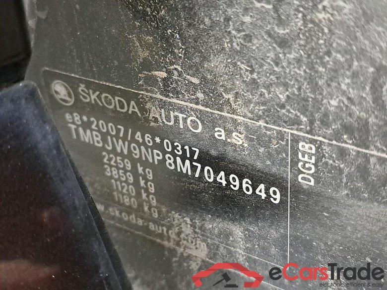 SKODA - SKO SUPERB COMBI 1.4 TSI iV 218PK DSG6 Style & Pack Corporate Plus & Adaptive Cruise & Lane & Side & Park Assist & Removable Trailer Hook & Area 360 Camera  * HYBRID * #6
