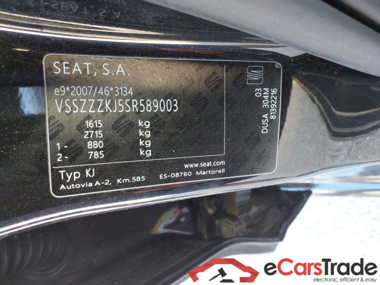 SEAT Ibiza 1.0 TSI 85 KW 115 CV StartStop Salta m FR #5
