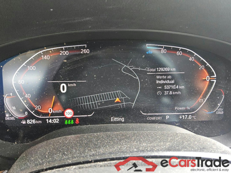 Baureihe 5 Touring 520 d xDrive 2.0 140KW AT8 E6d #6