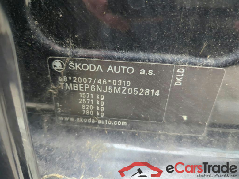 SKODA FABIA 70 kW #2