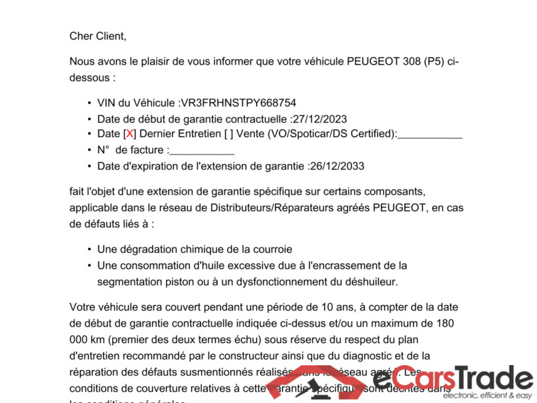 208 Active Business 1.2 PureTech 75CV BVM5 E6d / GARANTIE STELLANTIS 10 ANS VOIR PHOTO 2 #2