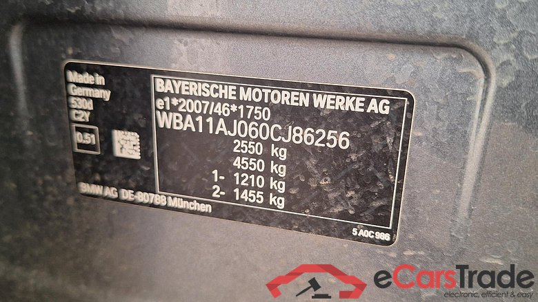 Baureihe 5 Touring 530 d Luxury Line 3.0 210KW AT8 E6d #5