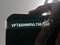 preview Citroen C3 #1
