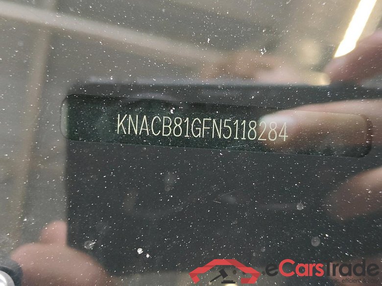 Kia e-Niro 64kWh ComfortLine 5d #6