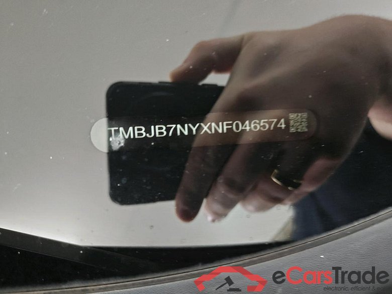 SKODA Enyaq iV 132 kW #3