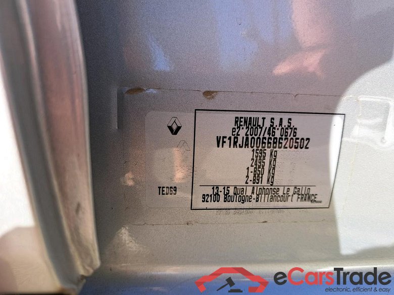 RENAULT - REN CLIO TCe 90PK Corporate Edition * PETROL * #6