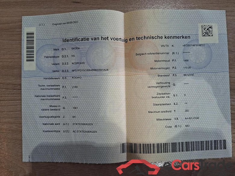 SKODA Kodiaq 1.5 TSI ACT Style DSG (EU6AP) #5