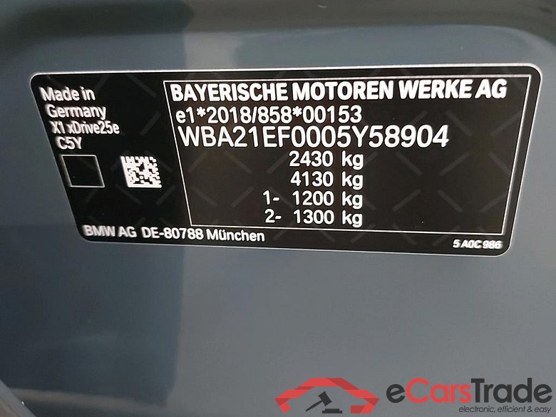 BMW - BMW X1 xDrive25e 245PK Pack Premium & Comfort & Heated Steering Wheel & Active & Heated Front Seats & Driving Assistant Plus & Removable Trailer Hook * HYBRID * #6